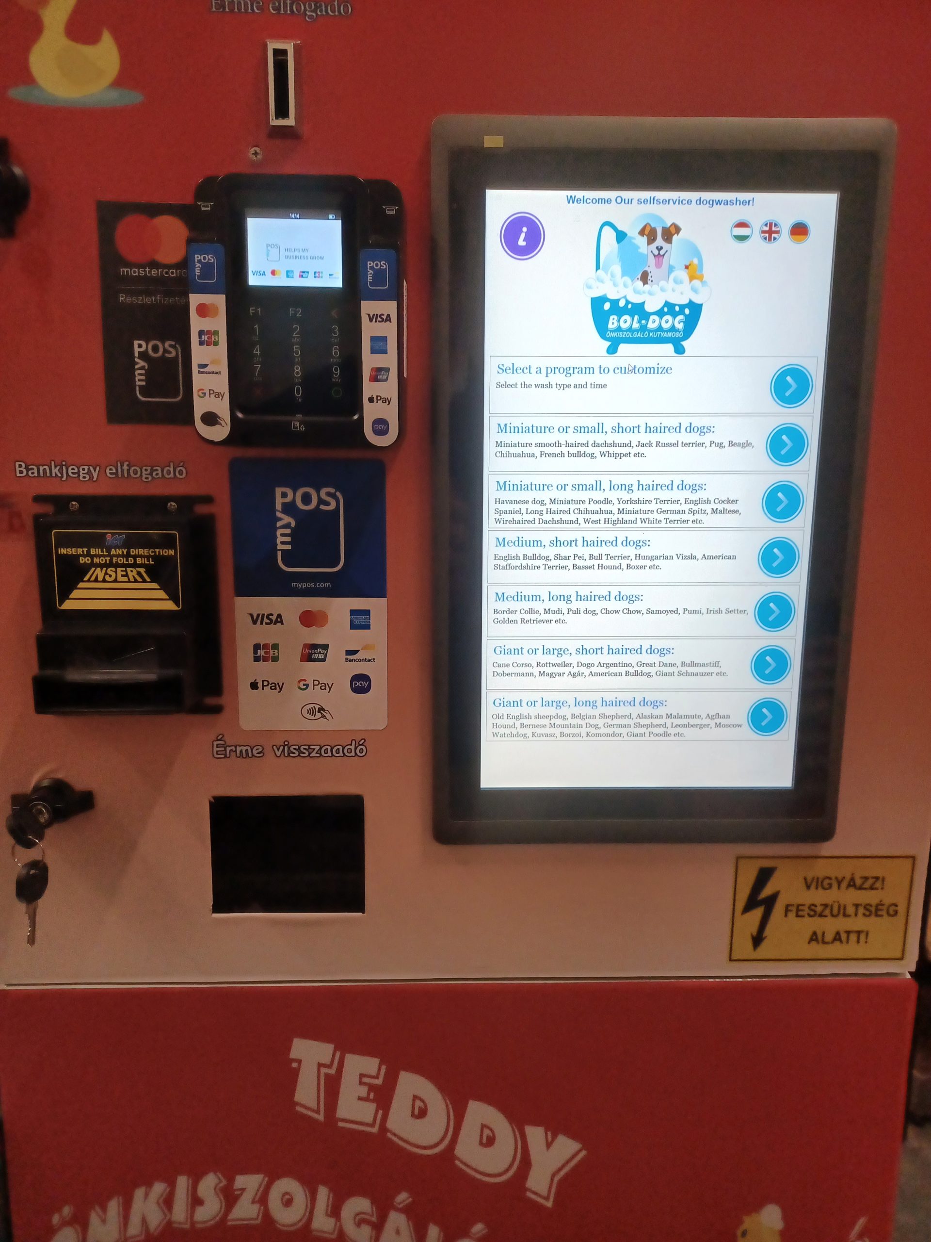 self service dog wash systems 3